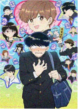 凤凰影视动画剧场《玄鸟归墟》水墨动画剧照